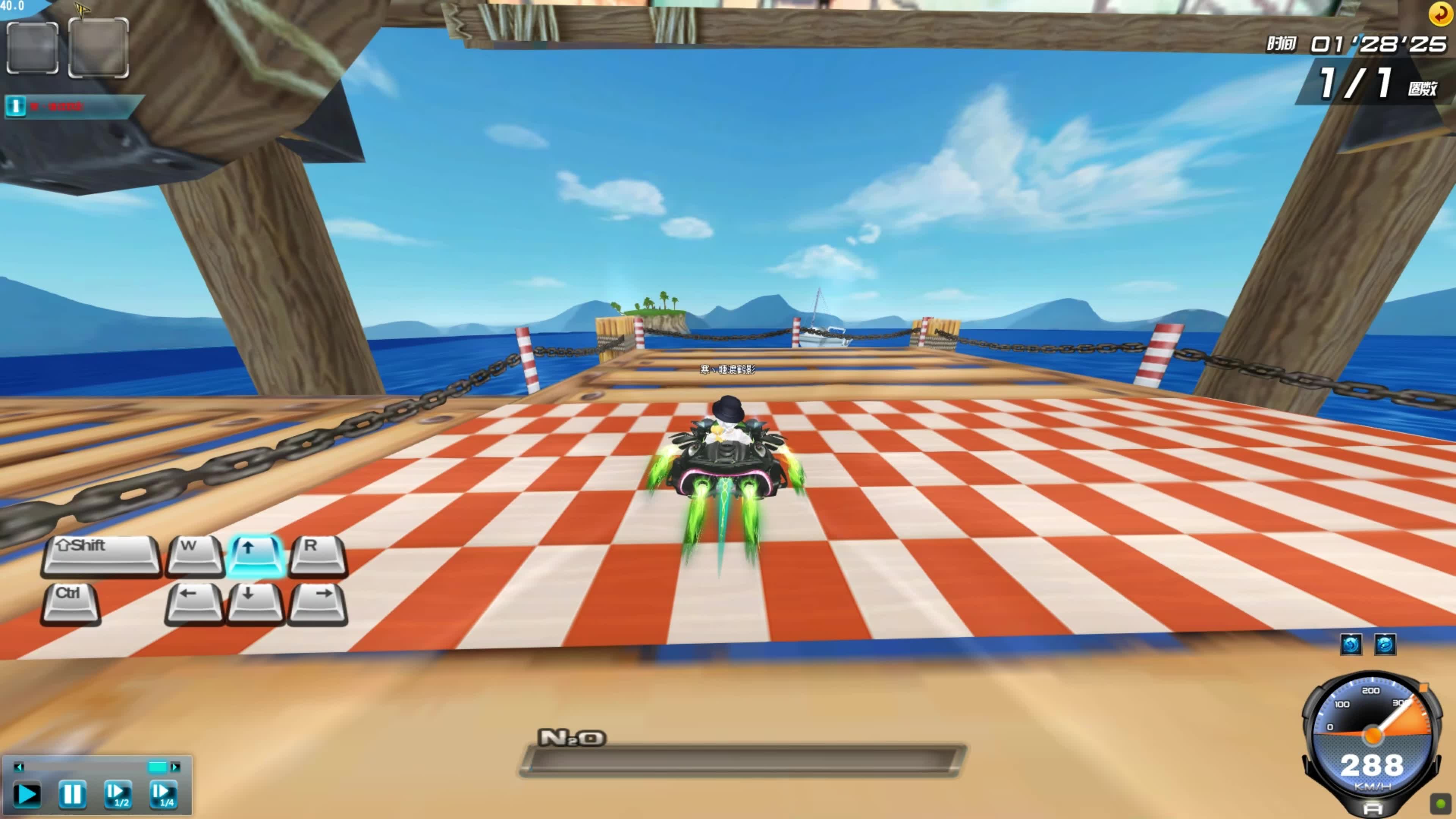 他们考虑的 他们考虑的